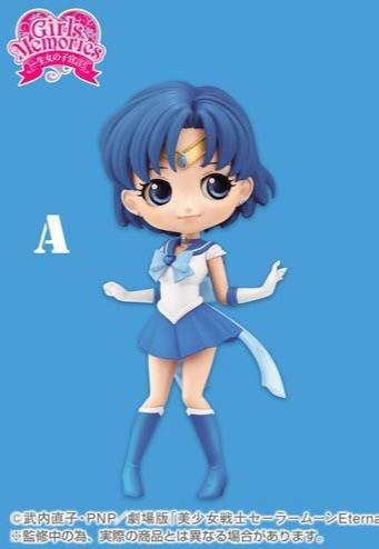 Preview: Super Sailor Merkur - Ver. A - Sailor Moon Eternal - Q Posket - Banpresto