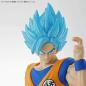 Preview: Super Saiyajin God Son Goku - Dragon Ball - Model Kit (Entry Grade) - Bandai Spirits