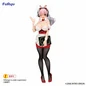 Preview: Super Sonico - Waitress - BiCute Bunnies - Furyu