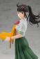 Preview: Suzume Iwato - Pop Up Parade - Good Smile Company