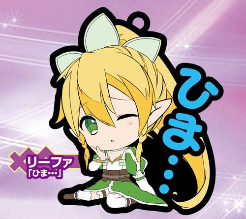 Preview: Sword Art Online II Message Rubber Straps - Leafa