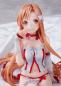 Preview: Asuna - Sword Art Online - Statue 1/7 - Negligee Ver. - Special Set - Kadokawa