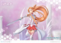 Preview: Asuna - Sword Art Online - Prisma Wing - Statue 1/7 - Prime 1 Studio