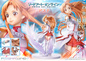 Preview: Asuna - Sword Art Online - Prisma Wing - Statue 1/7 - Prime 1 Studio