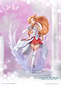 Preview: Asuna - Sword Art Online - Prisma Wing - Statue 1/7 - Prime 1 Studio