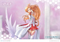 Preview: Asuna - Sword Art Online - Prisma Wing - Statue 1/7 - Prime 1 Studio