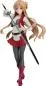 Preview: Asuna - Pop Up Parade - Aria of a Starless Night Ver. - Good Smile Company