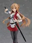 Preview: Asuna - Pop Up Parade - Aria of a Starless Night Ver. - Good Smile Company