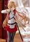 Preview: Asuna - Pop Up Parade - Aria of a Starless Night Ver. - Good Smile Company