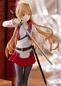 Preview: Asuna - Pop Up Parade - Aria of a Starless Night Ver. - Good Smile Company