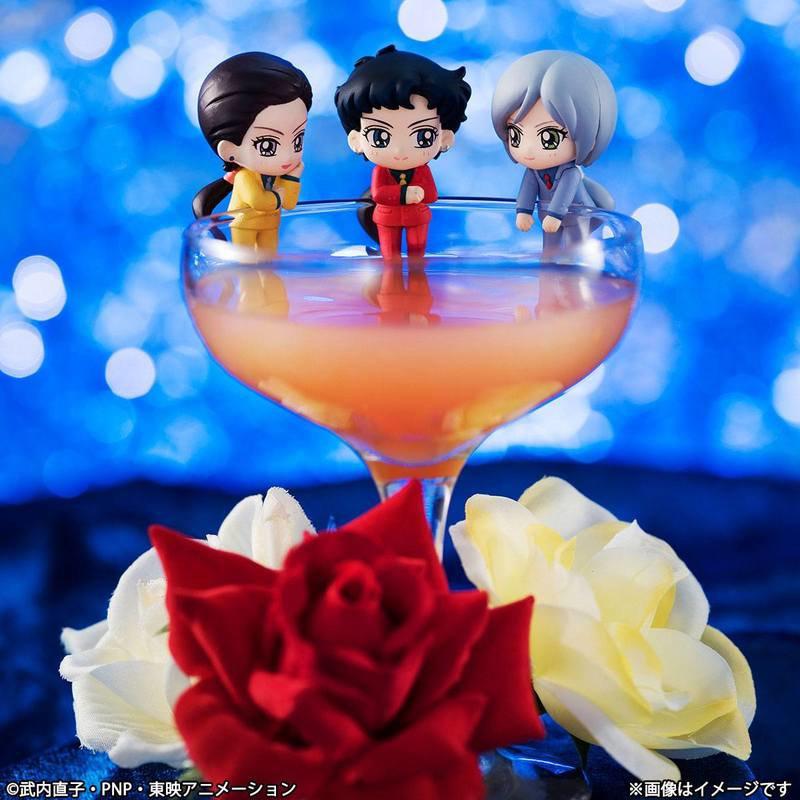 Preview: Taiki Kou - Sailor Moon Ochatomo Three Lights