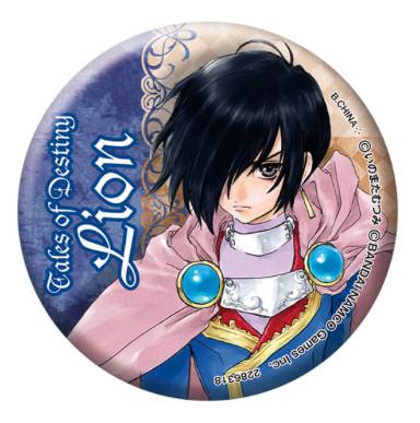 Preview: Tales of Series Buttons/Badges - Lion Magnus