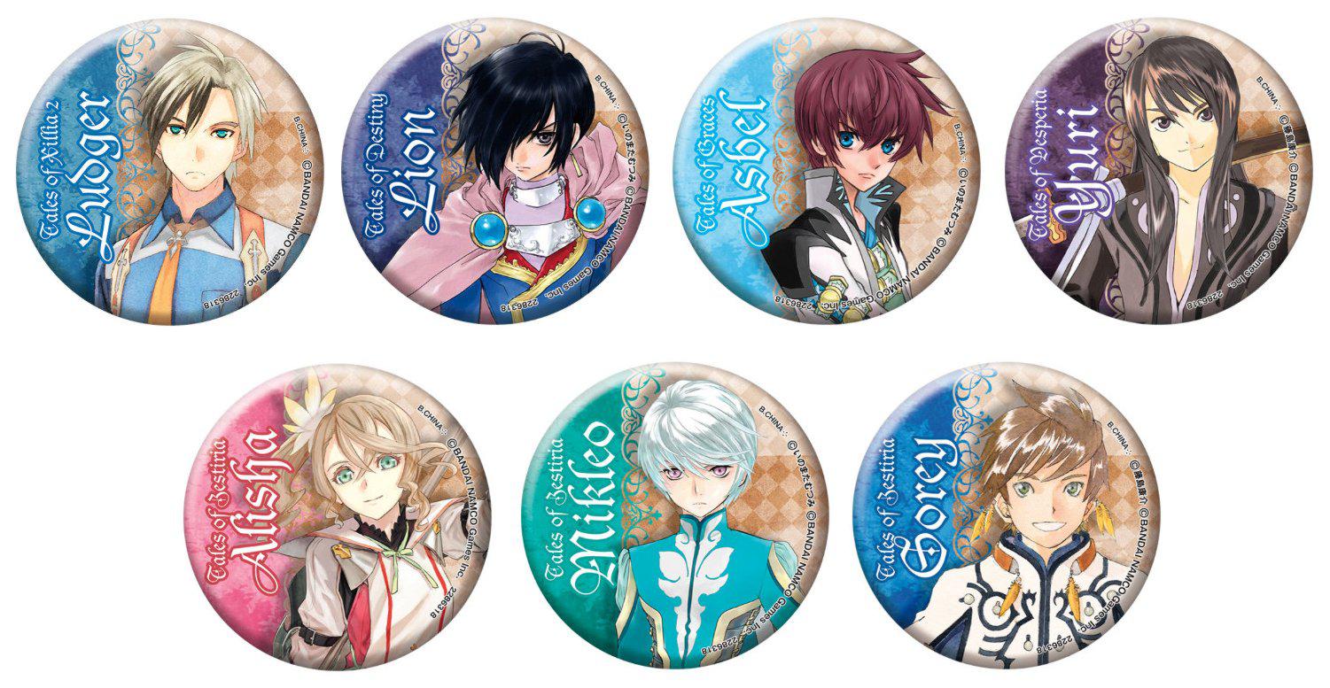 Preview: Tales of Series Buttons/Badges - Lion Magnus