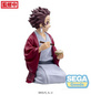 Preview: Tanjiro Kamado - Swordsmith Village - PM Perching - SEGA 