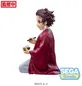 Preview: Tanjiro Kamado - Swordsmith Village - PM Perching - SEGA 