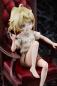 Preview: Tanya Degurechaff - F:Nex - Furyu