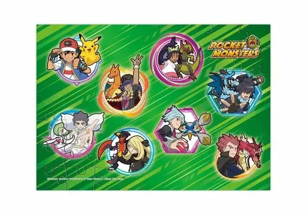 Preview: Pokémon Mini Puzzle - Poket Monster: Most Exited Battle Tournament (56 Teile)