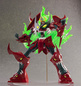 Preview: Tengen Toppa Gurren-Lagann - XL - Pop Up Parade - Good Smile Company