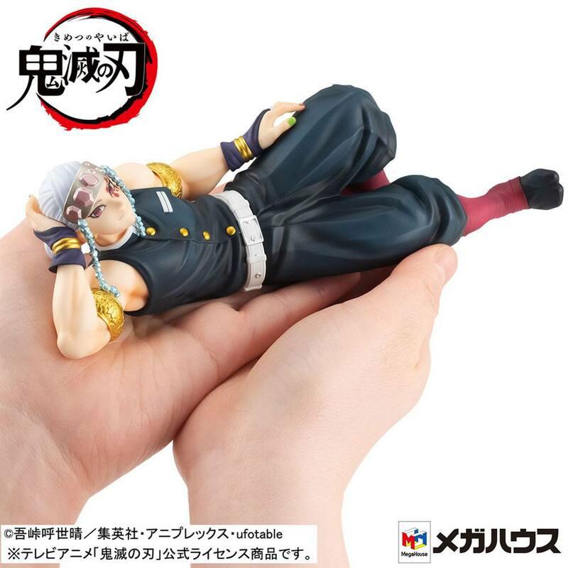 Preview: Tengen Uzui - Deluxe Edition - G.E.M. Palm Size - Megahouse