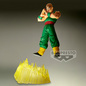 Preview: Tenshinhan - Dragon Ball Z - G x materia - Banpresto