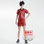 Preview: Tetsuro Kuroo - Haikyu!! - Banpresto