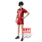 Preview: Tetsuro Kuroo - Haikyu!! - Banpresto