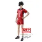 Preview: Tetsuro Kuroo - Haikyu!! - Banpresto