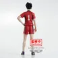 Preview: Tetsuro Kuroo - Haikyu!! - Banpresto