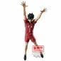 Preview: Tetsuro Kuroo - Haikyu!! - Posing Figure - Banpresto