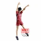 Preview: Tetsuro Kuroo - Haikyu!! - Posing Figure - Banpresto