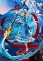 Preview: Rimuru Tempest - Statue 1/7 - Hagun Ver. - eStream