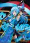 Preview: Rimuru Tempest - Statue 1/7 - Hagun Ver. - eStream