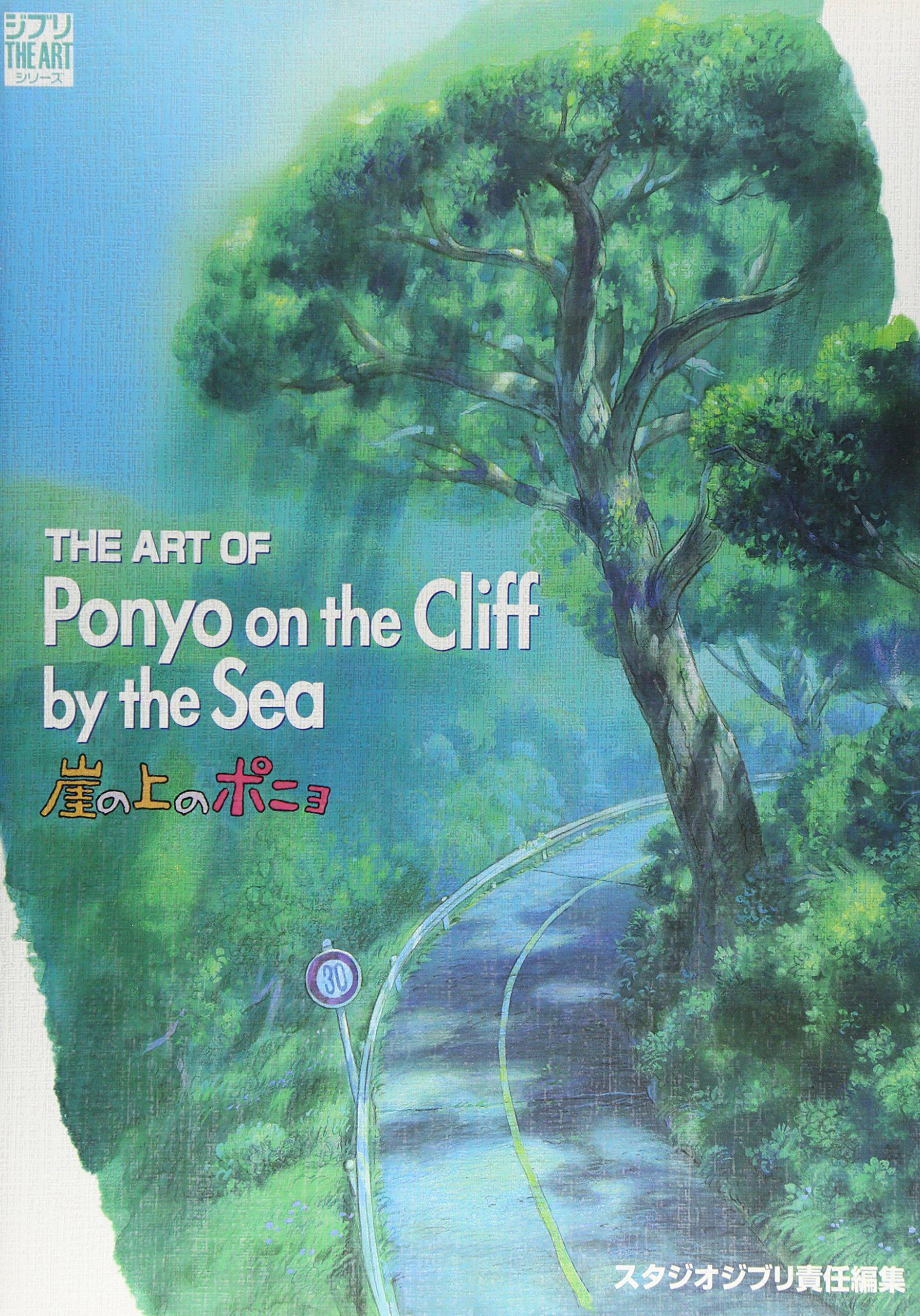 Preview: The Art of Ponyo on the Cliff by the Sea - Ponyo Das große Abenteuer am Meer - Ghibli - Tokuma Shoten