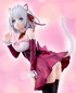 Preview: Siesta - The Detective is Already Dead - Statue 1/7 - Light Novel Edition- Catgirl Maid Ver. - Kadokawa