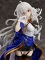 Preview: Ninym Ralei - Statue 1/7 - Furyu