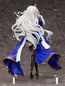 Preview: Ninym Ralei - Statue 1/7 - Furyu