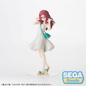 Preview: Ai Mie - Plain Clothes Ver. - The Girl I Like Forgot Her Glasses - Sega