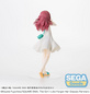 Preview: Ai Mie - Plain Clothes Ver. - The Girl I Like Forgot Her Glasses - Sega