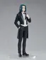 Preview: Wuxian - The Legend of Hei - Pop Up Parade - Good Smile Company