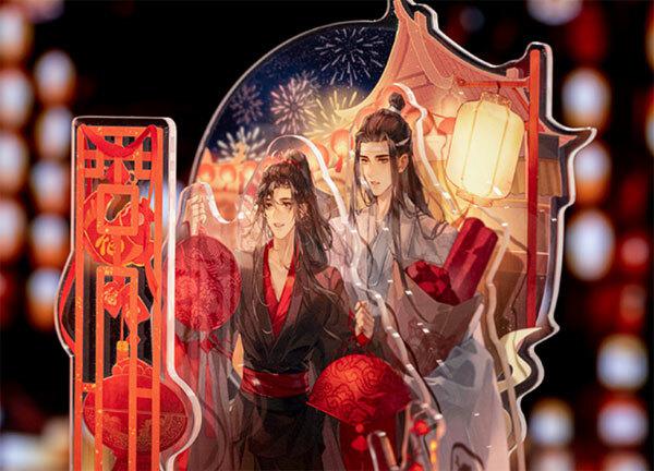 Preview: Wei Wuxian & Lan Wangji (Yin Fu Chun He Version - New Spring Series) - The Master of Diabolism / Mo Dao Zu Shi - Acrylaufsteller - Hobby Rangers