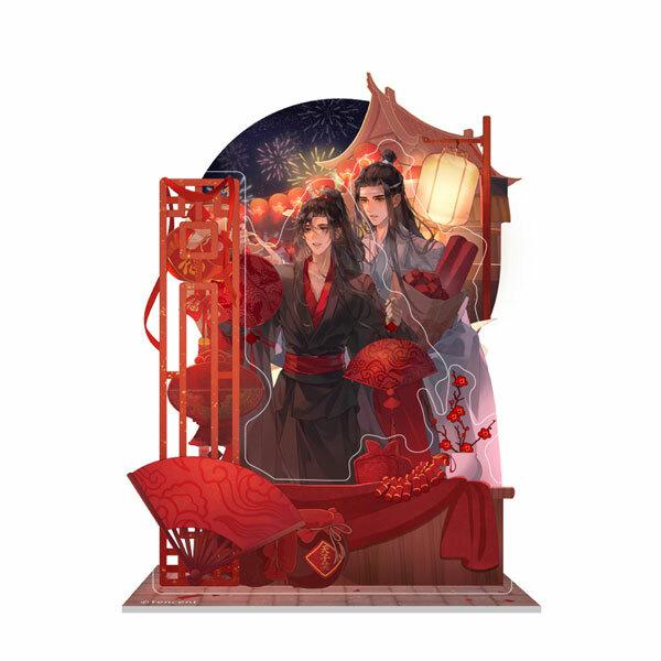 Preview: Wei Wuxian & Lan Wangji (Yin Fu Chun He Version - New Spring Series) - The Master of Diabolism / Mo Dao Zu Shi - Acrylaufsteller - Hobby Rangers