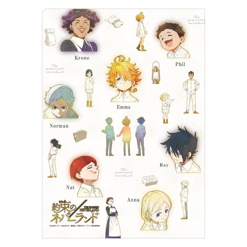 Preview: The Promised Neverland Anime - Clear File / Aktenhülle - Crux