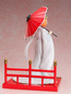 Preview: Yotsuba Nakano: Shiromuku - The Quintessential Quintuplets 2 - Statue 1/7 - Furyu