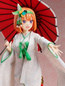 Preview: Yotsuba Nakano: Shiromuku - The Quintessential Quintuplets 2 - Statue 1/7 - Furyu