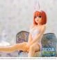 Preview: Yotsuba Nakano - The Quintessential Quintuplets Movie - PM Perching - Sega