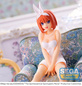 Preview: Yotsuba Nakano - The Quintessential Quintuplets Movie - PM Perching - Sega