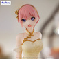 Preview: Nakano Ichika: China Princess Ver. - The Quintessential Quintuplets Movie - Statue - Furyu