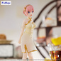 Preview: Nakano Ichika: China Princess Ver. - The Quintessential Quintuplets Movie - Statue - Furyu