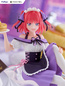 Preview: Nino Nakano - The Quintessential Quintuplets - Tenitol - Statue - Furyu