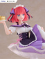 Preview: Nino Nakano - The Quintessential Quintuplets - Tenitol - Statue - Furyu